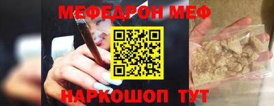 скорость Кимры