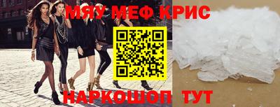 герыч Конаково