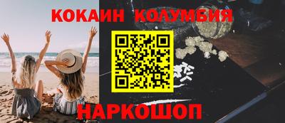 мяу мяу мука Кинель
