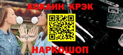 герыч Конаково