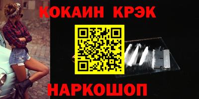 герыч Конаково