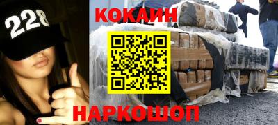 мяу мяу мука Кинель