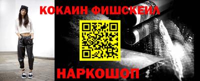 скорость Кимры