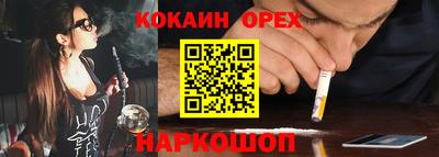 скорость Кимры
