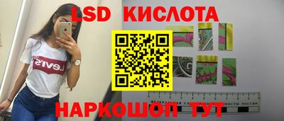 таблы Коммунар