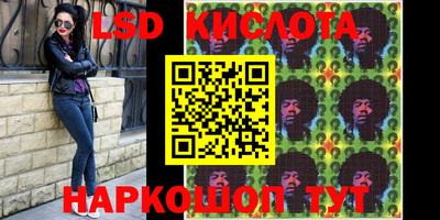 таблы Коммунар