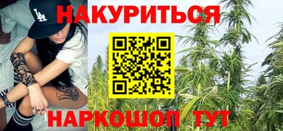 мяу мяу мука Кинель