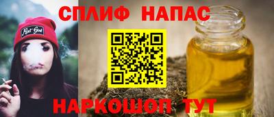 скорость Кимры