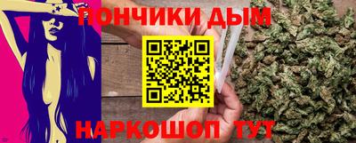 мяу мяу мука Кинель