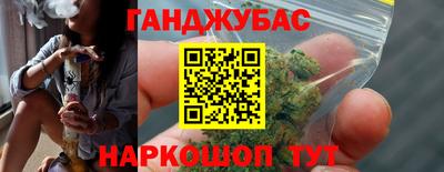 PSILOCYBIN Комсомольск-на-Амуре