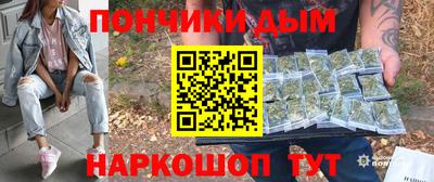 таблы Коммунар