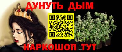 скорость Кимры
