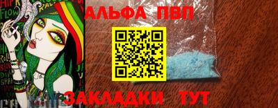 скорость Кимры
