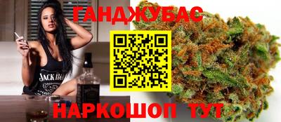 скорость Кимры