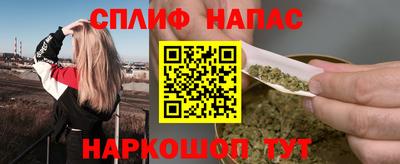 скорость Кимры