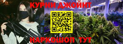 скорость Кимры
