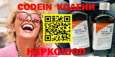 скорость Кимры