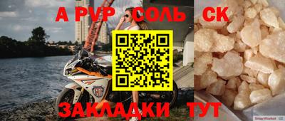 скорость Кимры