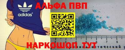 мяу мяу мука Кинель