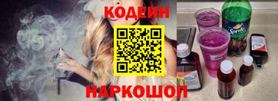 скорость Кимры