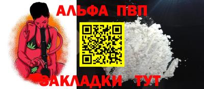 мяу мяу мука Кинель