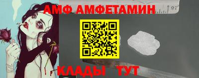 скорость Кимры