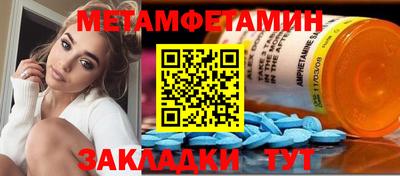 скорость Кимры