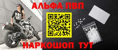 мяу мяу мука Кинель