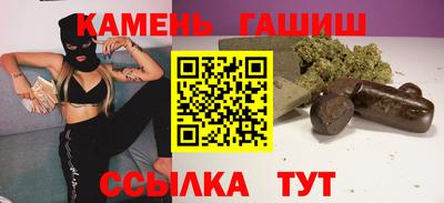 таблы Коммунар