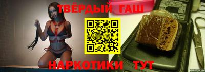 молекула духа Кингисепп