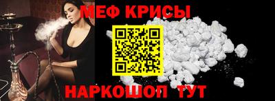 таблы Коммунар